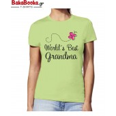 Worlds best Grandma